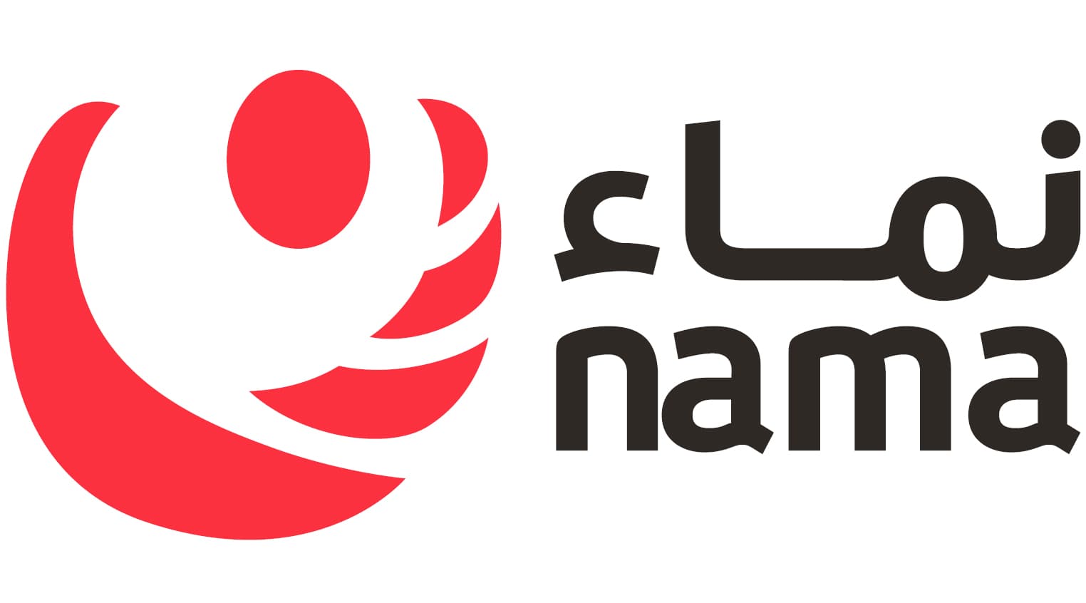 Nama