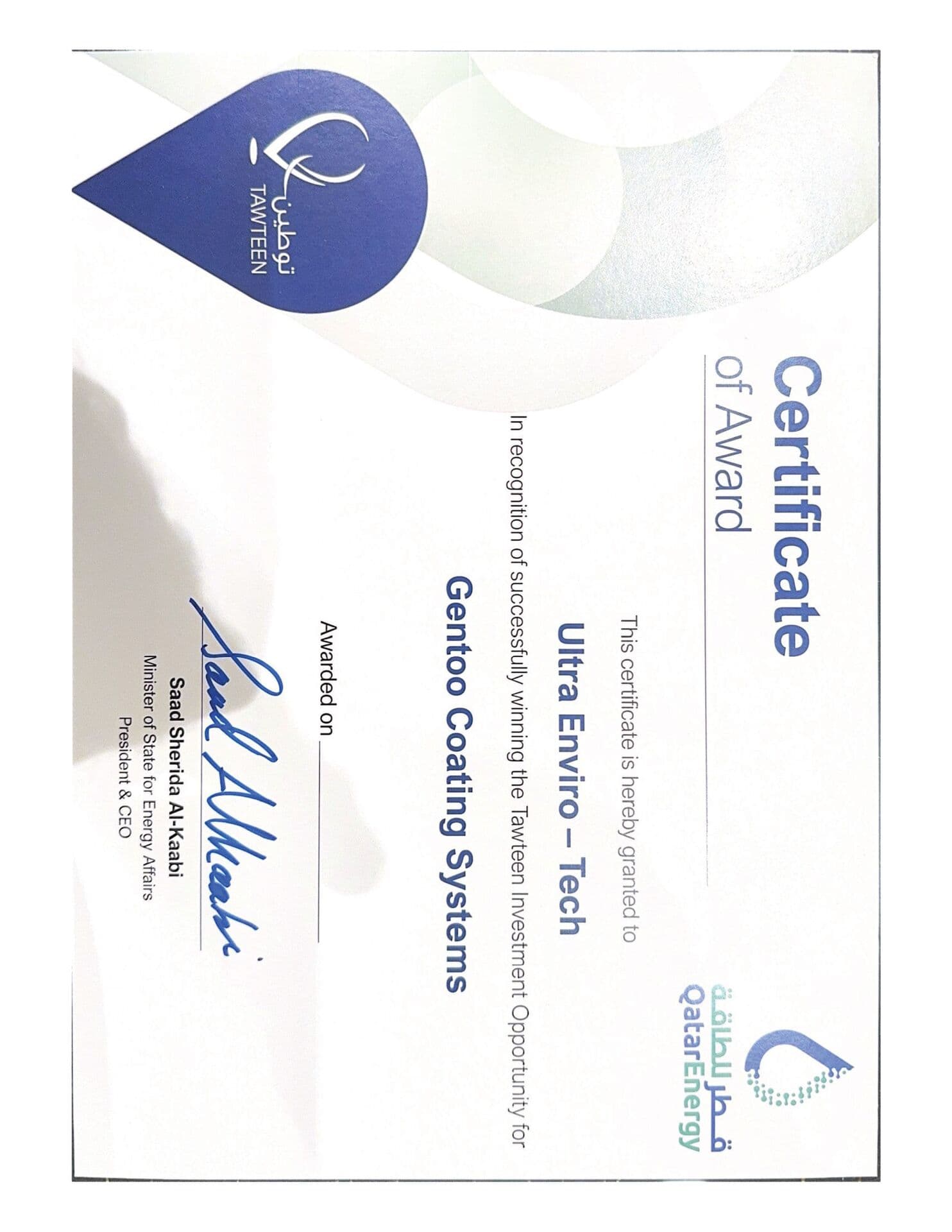 certificate
